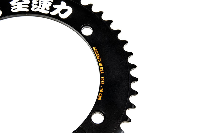 Engine11 Track Chainring