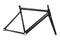 6061 Black Label v2 - Frame Set - Matte Black